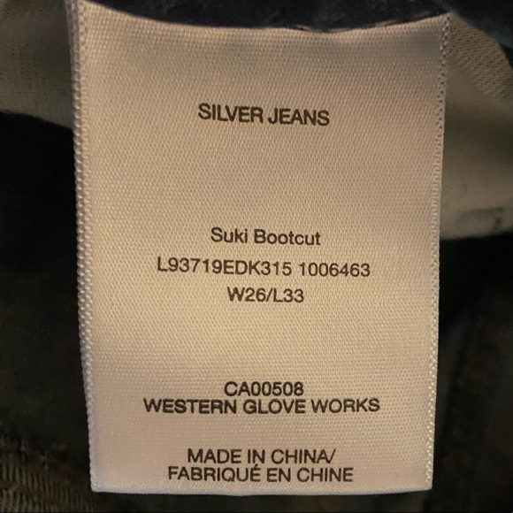Silver Jeans - Suki bootcut - Picture 7 of 8